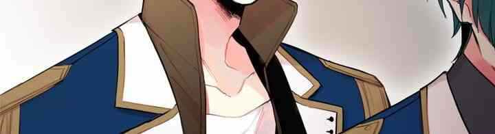 《主人公妻子的生存法则》漫画最新章节第11话免费下拉式在线观看章节第【29】张图片