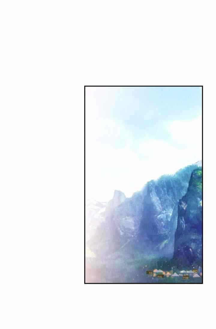 《主人公妻子的生存法则》漫画最新章节第11话免费下拉式在线观看章节第【17】张图片