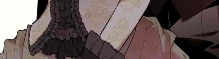 《主人公妻子的生存法则》漫画最新章节第11话免费下拉式在线观看章节第【46】张图片