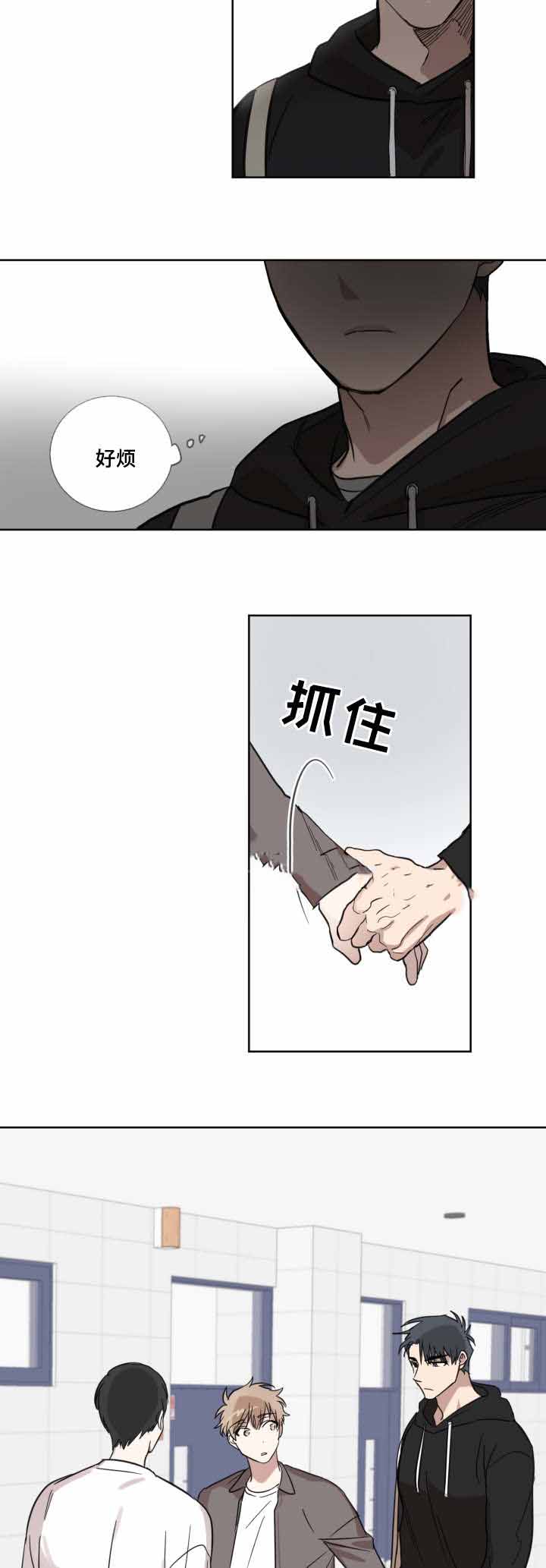 《恶缘》漫画最新章节第18话免费下拉式在线观看章节第【21】张图片