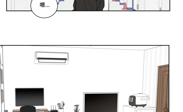 《恶缘》漫画最新章节第12话免费下拉式在线观看章节第【23】张图片