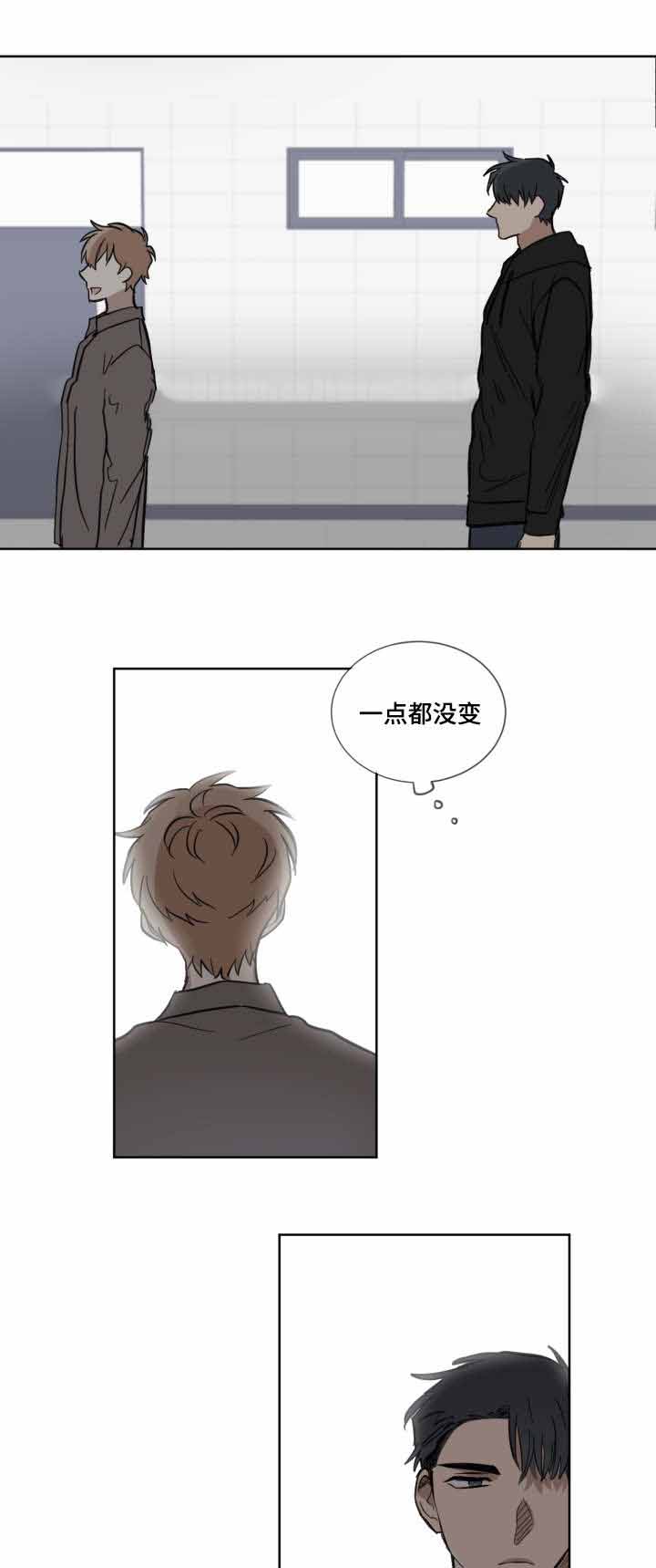 《恶缘》漫画最新章节第18话免费下拉式在线观看章节第【19】张图片