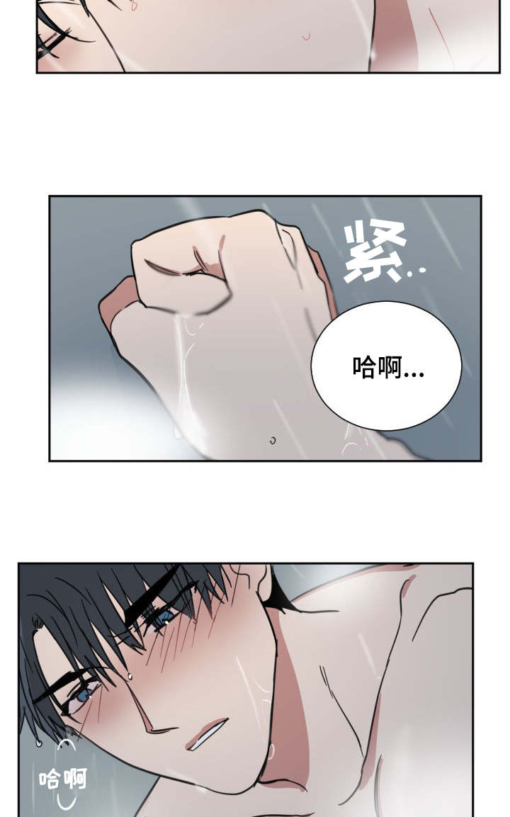 《恶缘》漫画最新章节第37话免费下拉式在线观看章节第【21】张图片