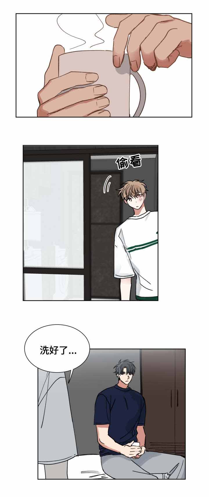 《恶缘》漫画最新章节第41话免费下拉式在线观看章节第【33】张图片