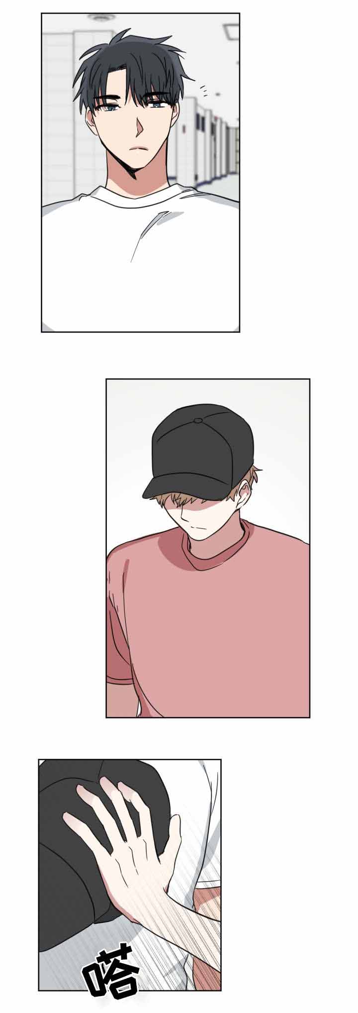 《恶缘》漫画最新章节第35话免费下拉式在线观看章节第【15】张图片