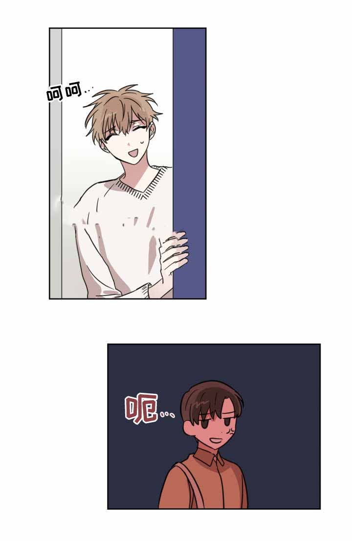 《恶缘》漫画最新章节第16话免费下拉式在线观看章节第【3】张图片