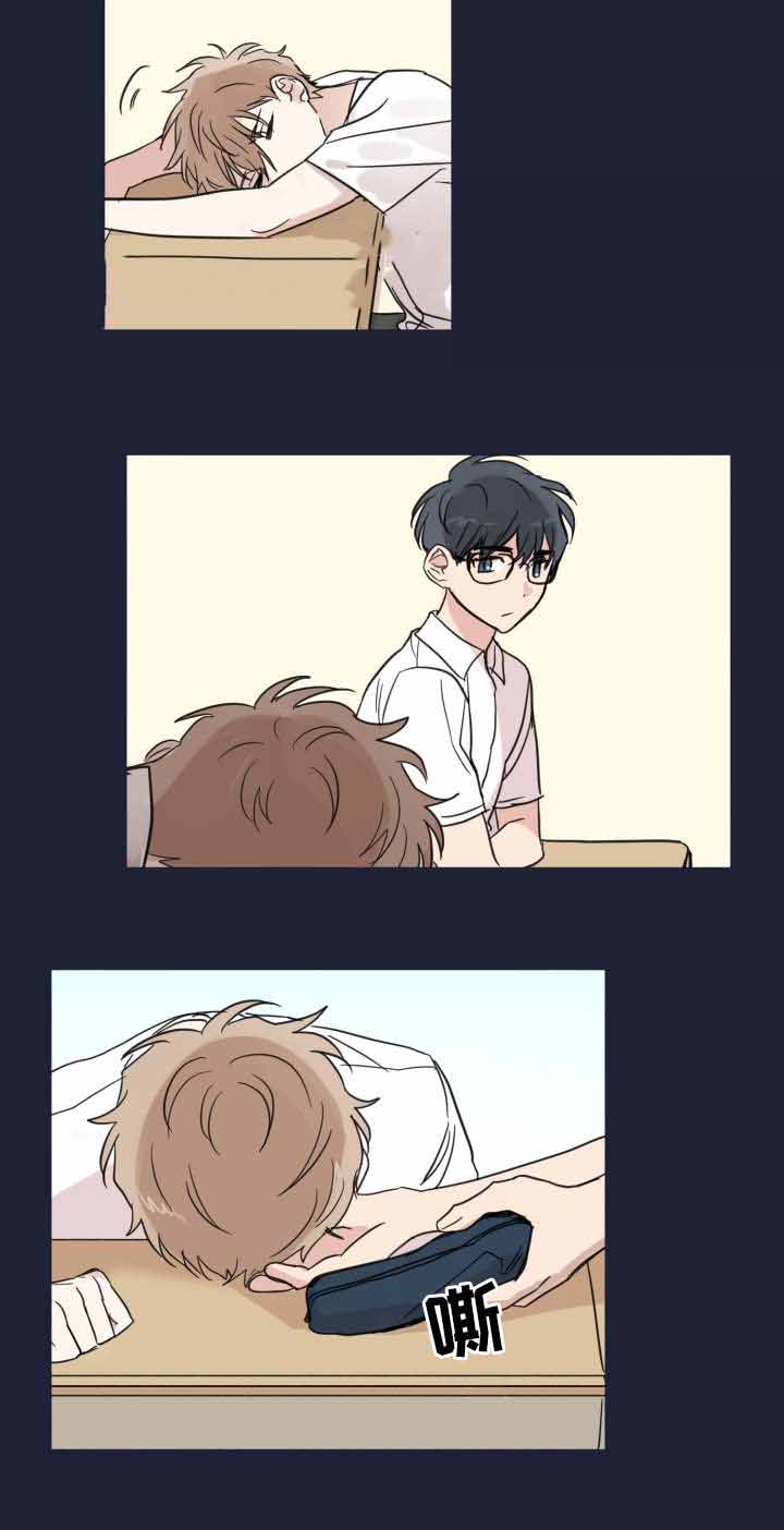 《恶缘》漫画最新章节第24话免费下拉式在线观看章节第【1】张图片