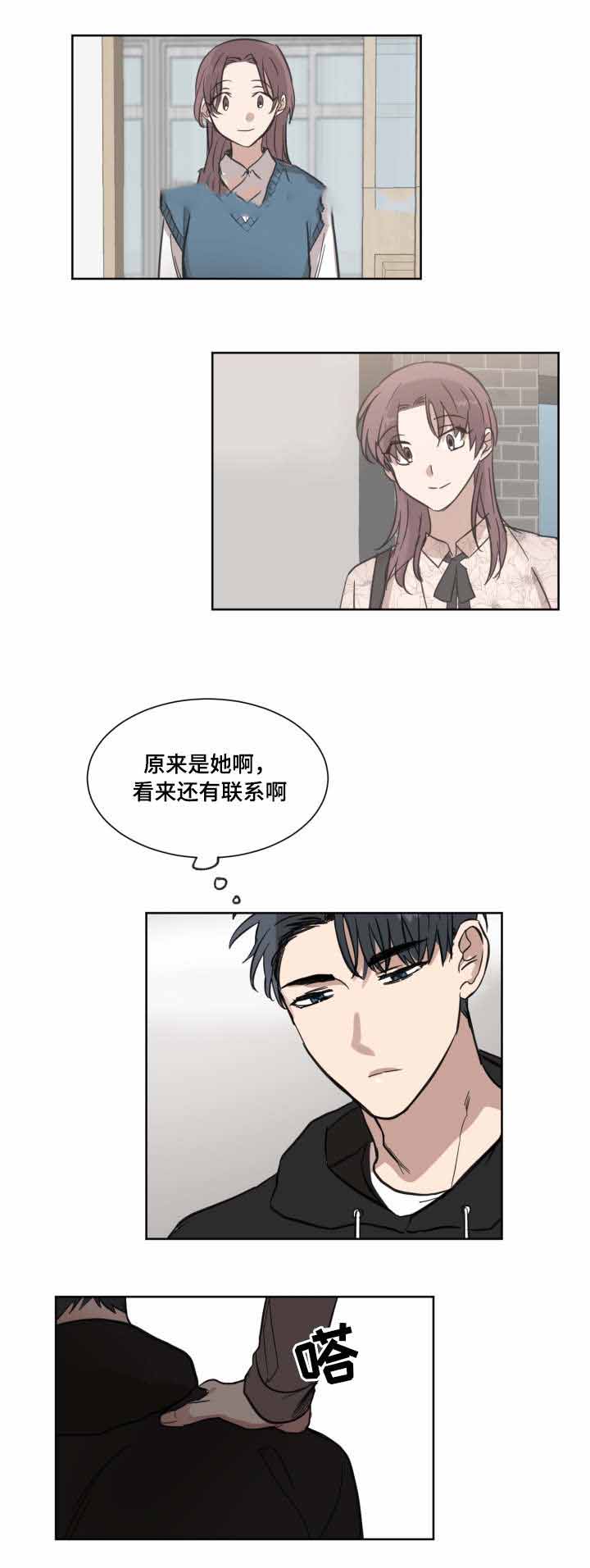 《恶缘》漫画最新章节第18话免费下拉式在线观看章节第【1】张图片