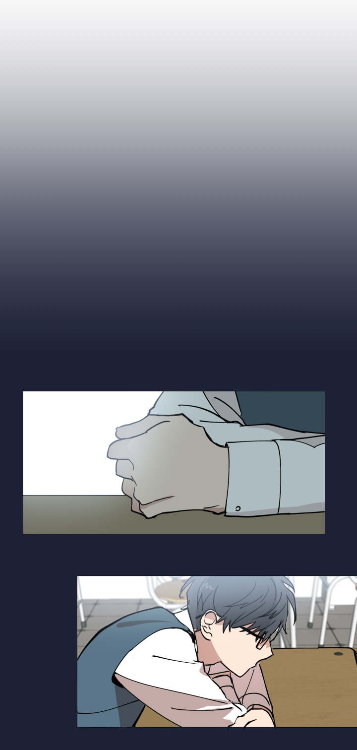 《恶缘》漫画最新章节第11话免费下拉式在线观看章节第【1】张图片