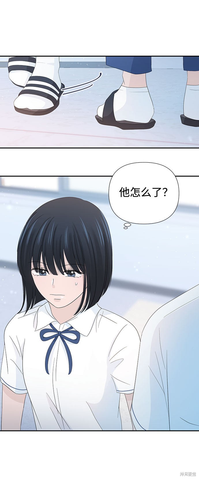 《告白还能撤回吗？》漫画最新章节第18话免费下拉式在线观看章节第【74】张图片