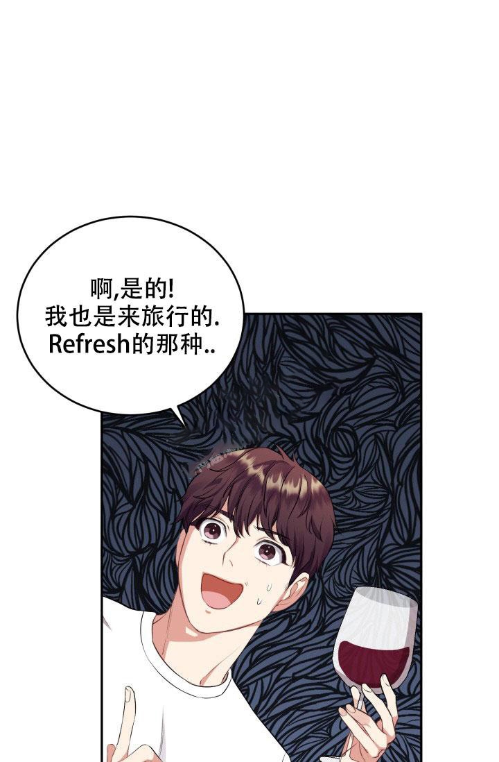 《少爷的助教日志》漫画最新章节第4话免费下拉式在线观看章节第【26】张图片