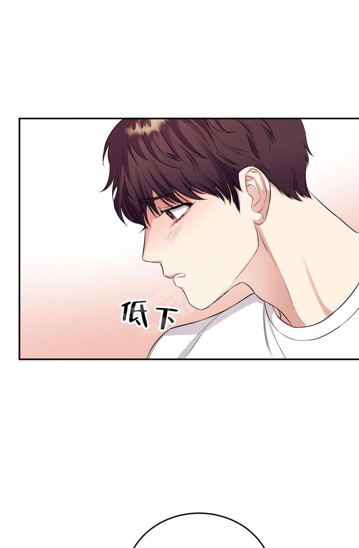 《少爷的助教日志》漫画最新章节第5话免费下拉式在线观看章节第【1】张图片