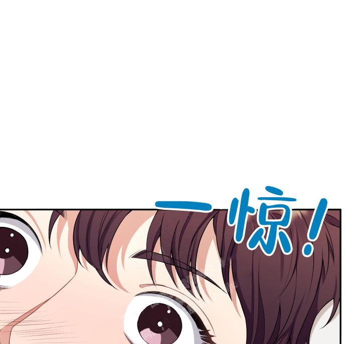 《少爷的助教日志》漫画最新章节第6话免费下拉式在线观看章节第【18】张图片