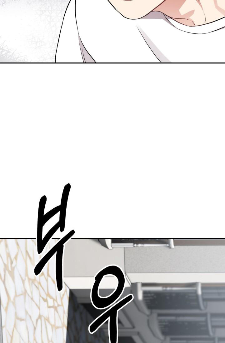 《少爷的助教日志》漫画最新章节第10话免费下拉式在线观看章节第【30】张图片