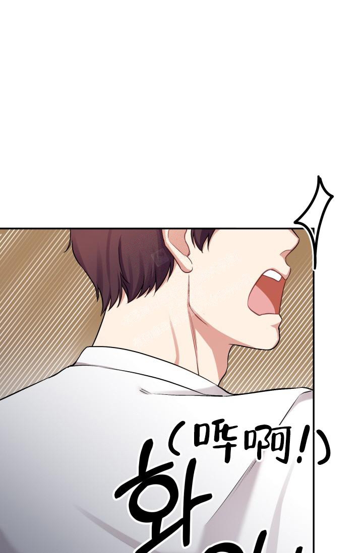 《少爷的助教日志》漫画最新章节第10话免费下拉式在线观看章节第【26】张图片