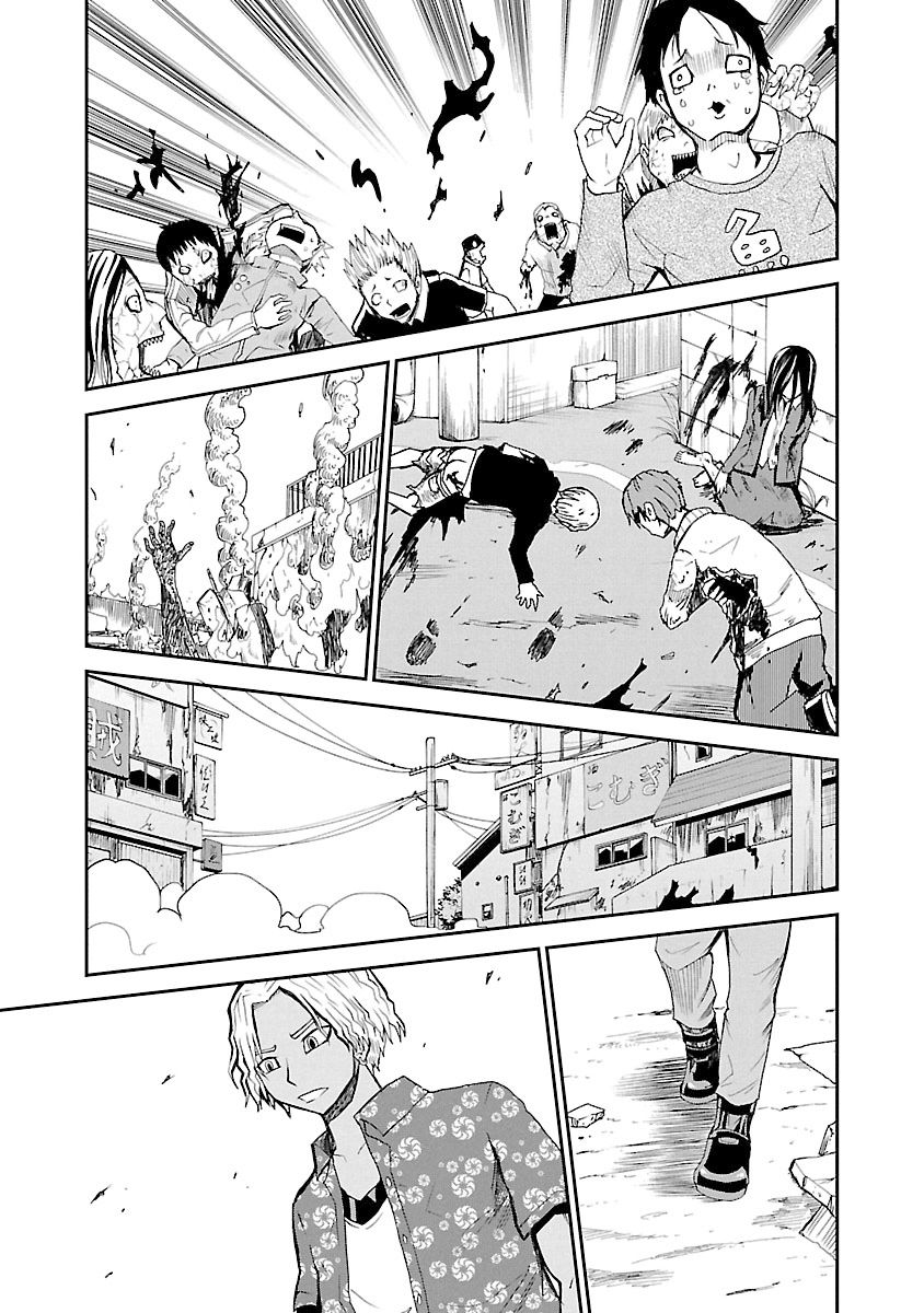 《阳光照耀的永远之尸》漫画最新章节第7话免费下拉式在线观看章节第【33】张图片