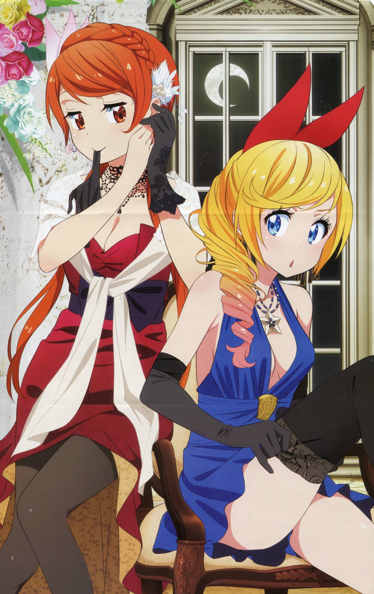 《伪恋》漫画最新章节4seasons04免费下拉式在线观看章节第【4】张图片