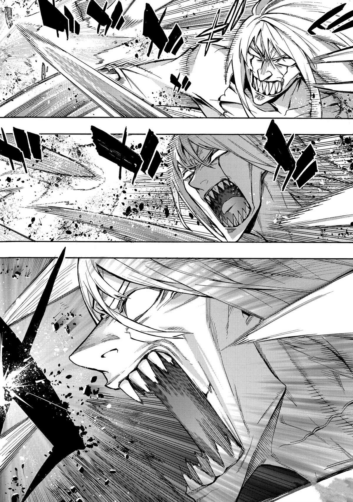 《黑之召唤士》漫画最新章节第79话 试看版免费下拉式在线观看章节第【10】张图片