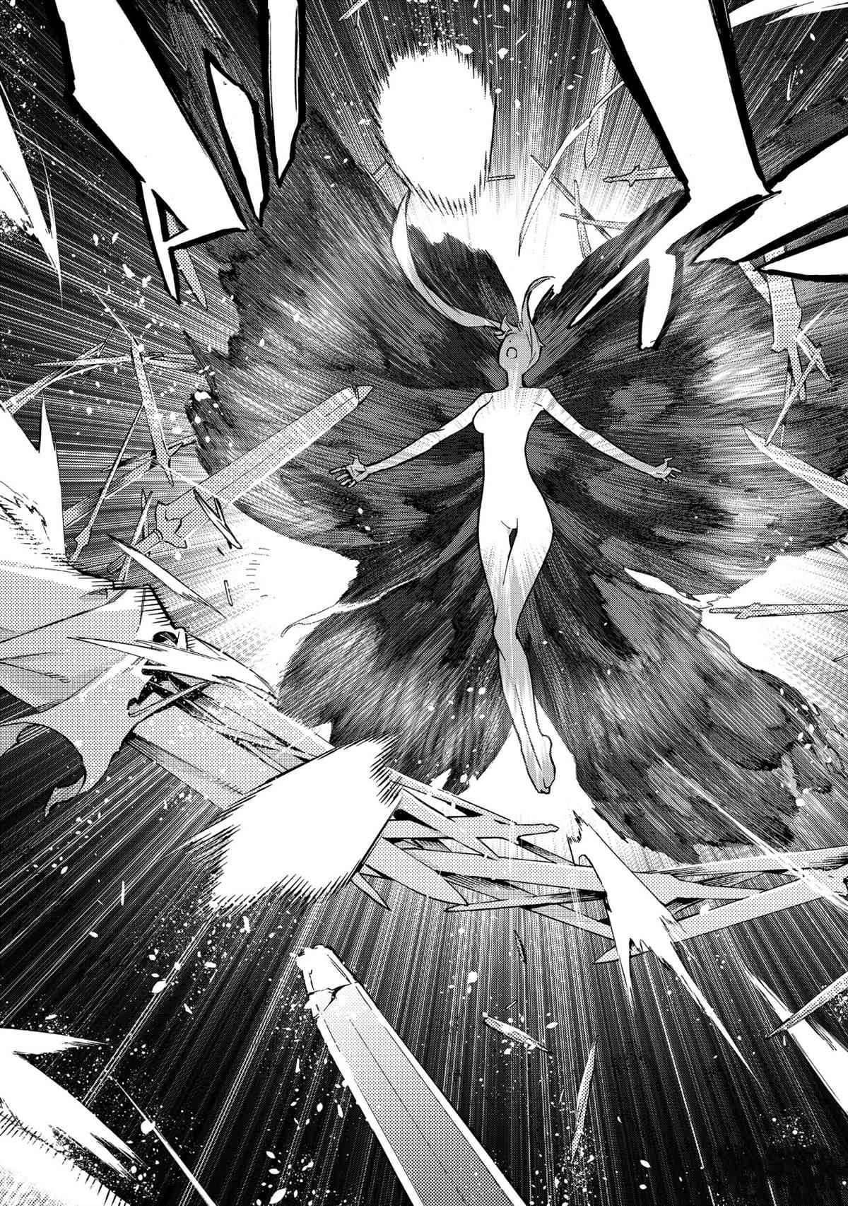 《黑之召唤士》漫画最新章节第79话 试看版免费下拉式在线观看章节第【16】张图片