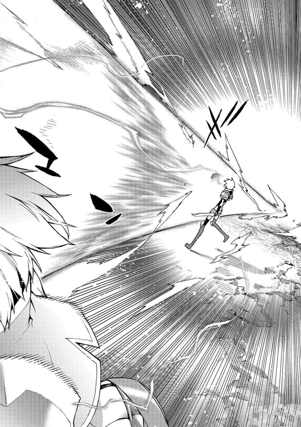 《黑之召唤士》漫画最新章节第56话 试看版免费下拉式在线观看章节第【16】张图片