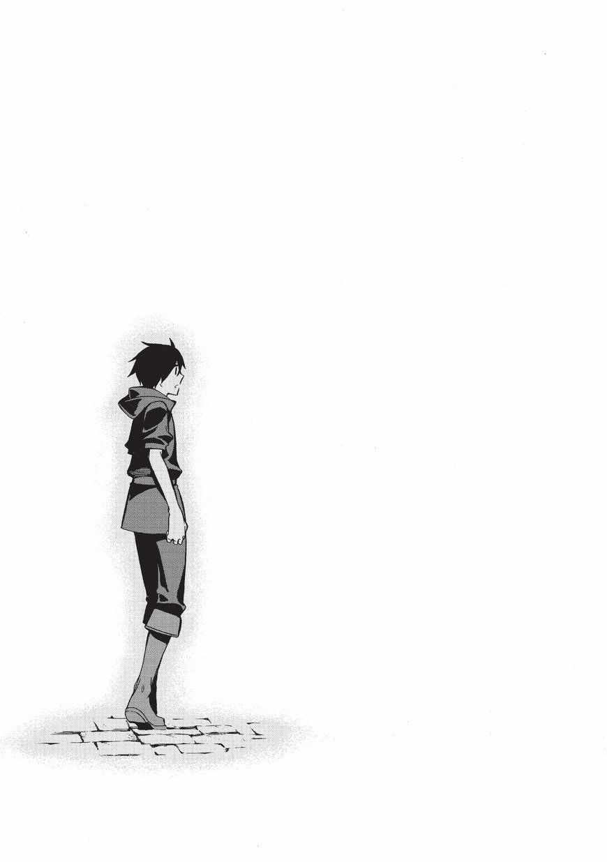 《黑之召唤士》漫画最新章节第1话免费下拉式在线观看章节第【35】张图片