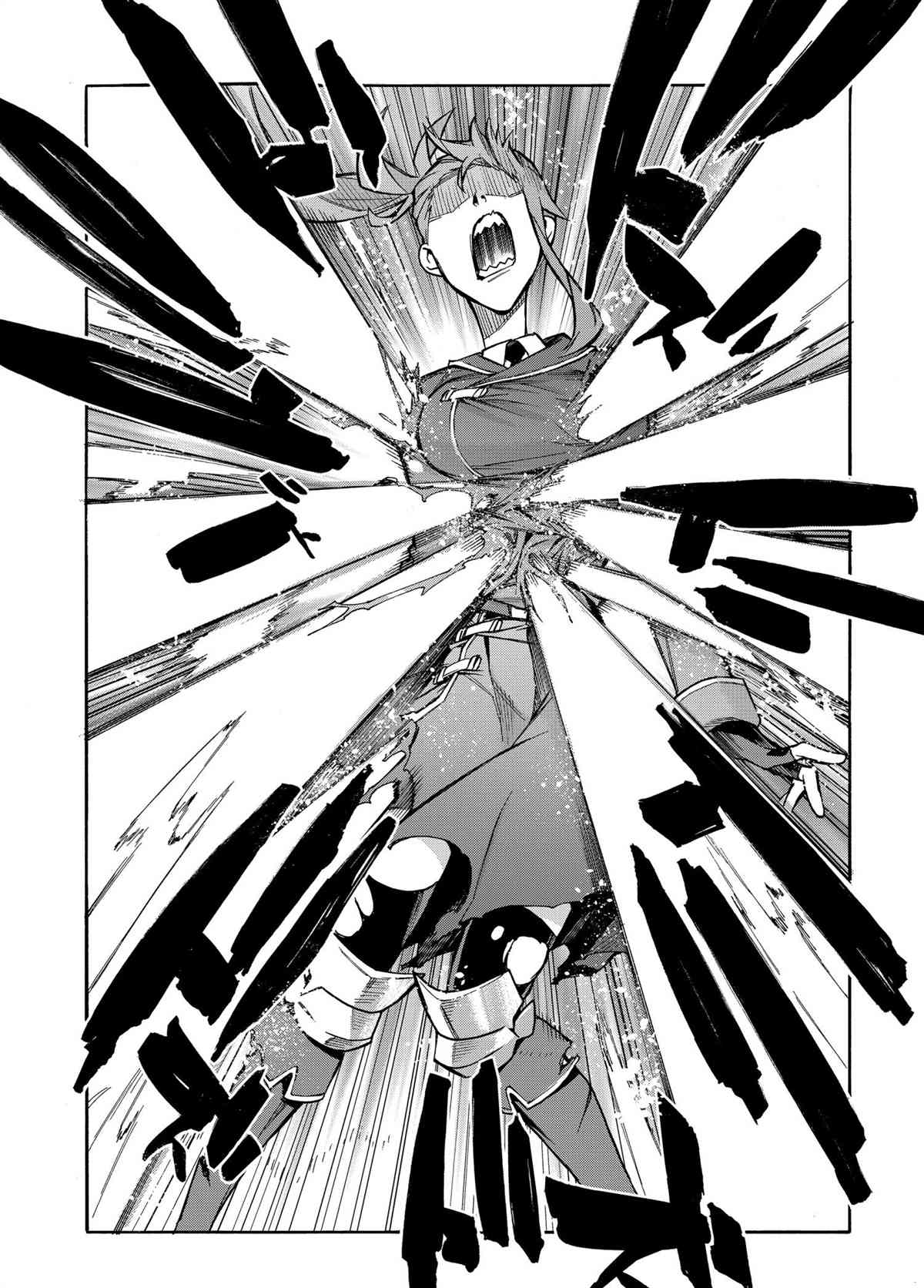 《黑之召唤士》漫画最新章节第79话 试看版免费下拉式在线观看章节第【14】张图片