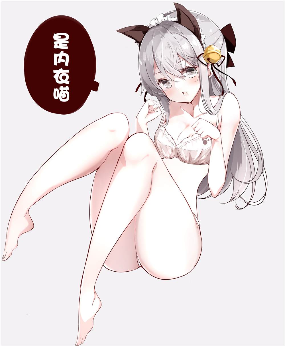 《妹妹一天只和我对上一次眼》漫画最新章节第15.1话免费下拉式在线观看章节第【7】张图片