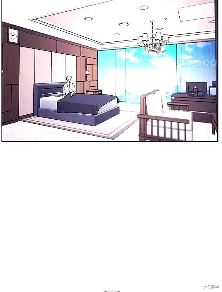 《我在小说里当无赖》漫画最新章节第0话免费下拉式在线观看章节第【4】张图片