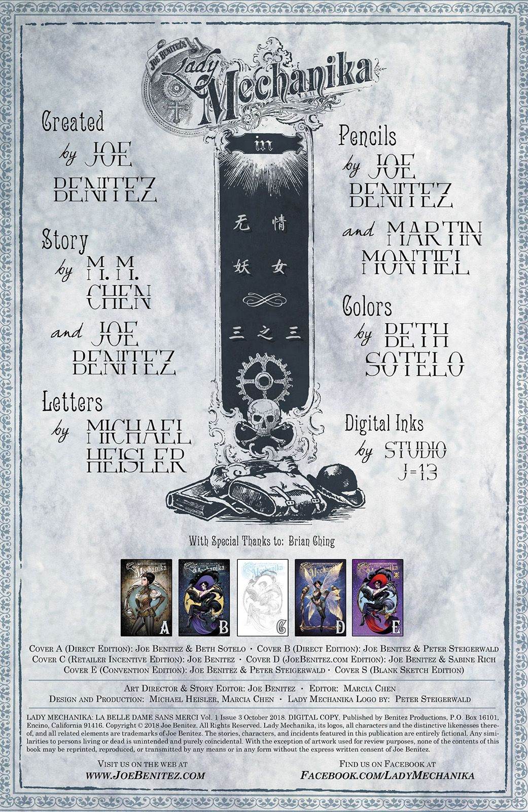 《机械女郎V5无情妖女》漫画最新章节第3话免费下拉式在线观看章节第【3】张图片