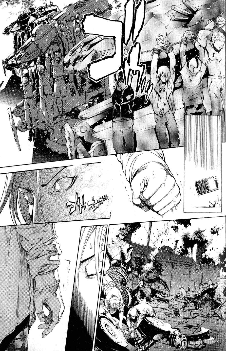 《飞轮少年》漫画最新章节第25卷免费下拉式在线观看章节第【161】张图片