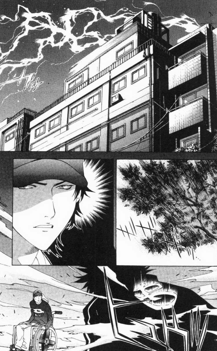 《飞轮少年》漫画最新章节第6卷免费下拉式在线观看章节第【70】张图片