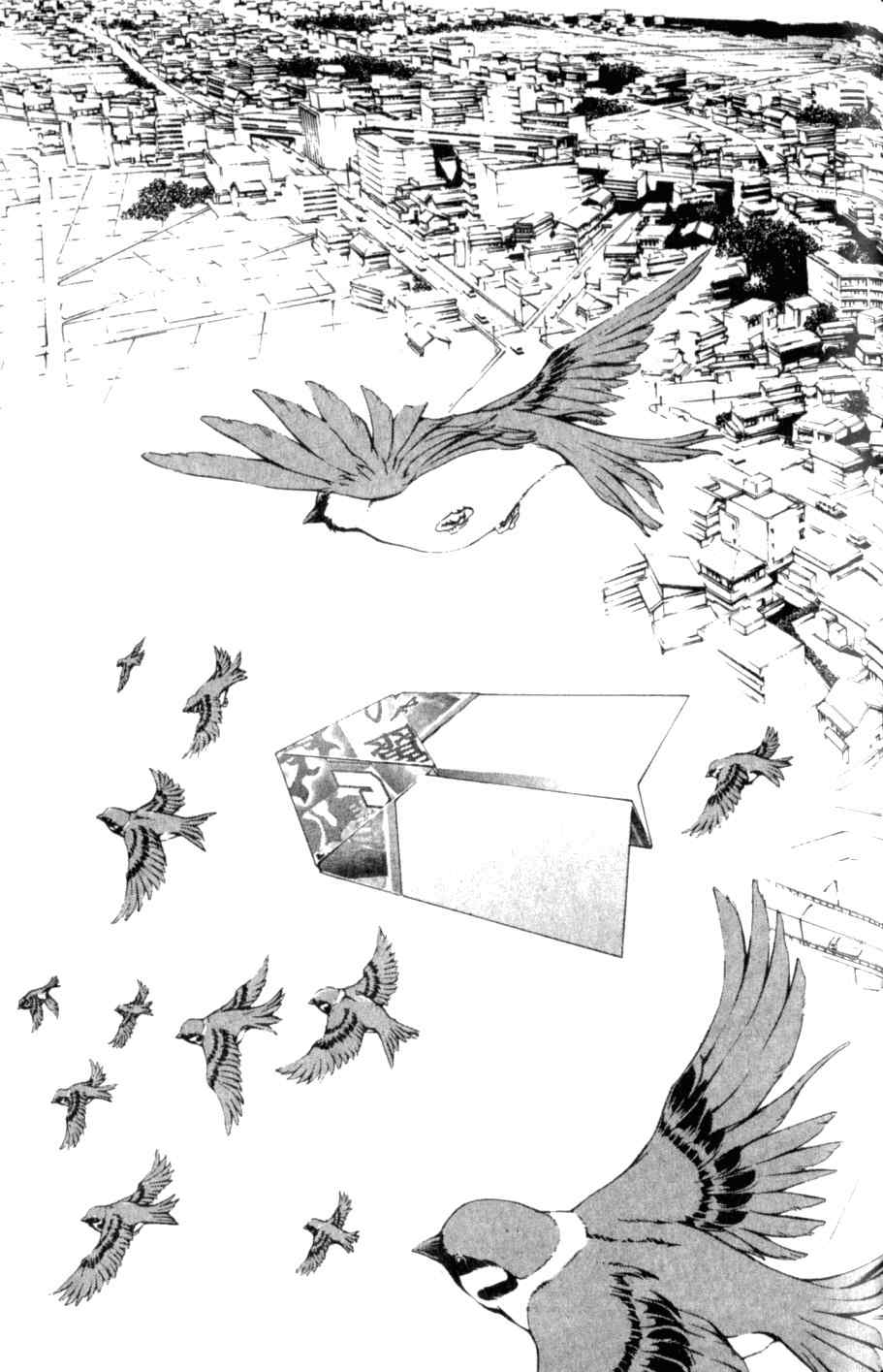 《飞轮少年》漫画最新章节第26卷免费下拉式在线观看章节第【127】张图片