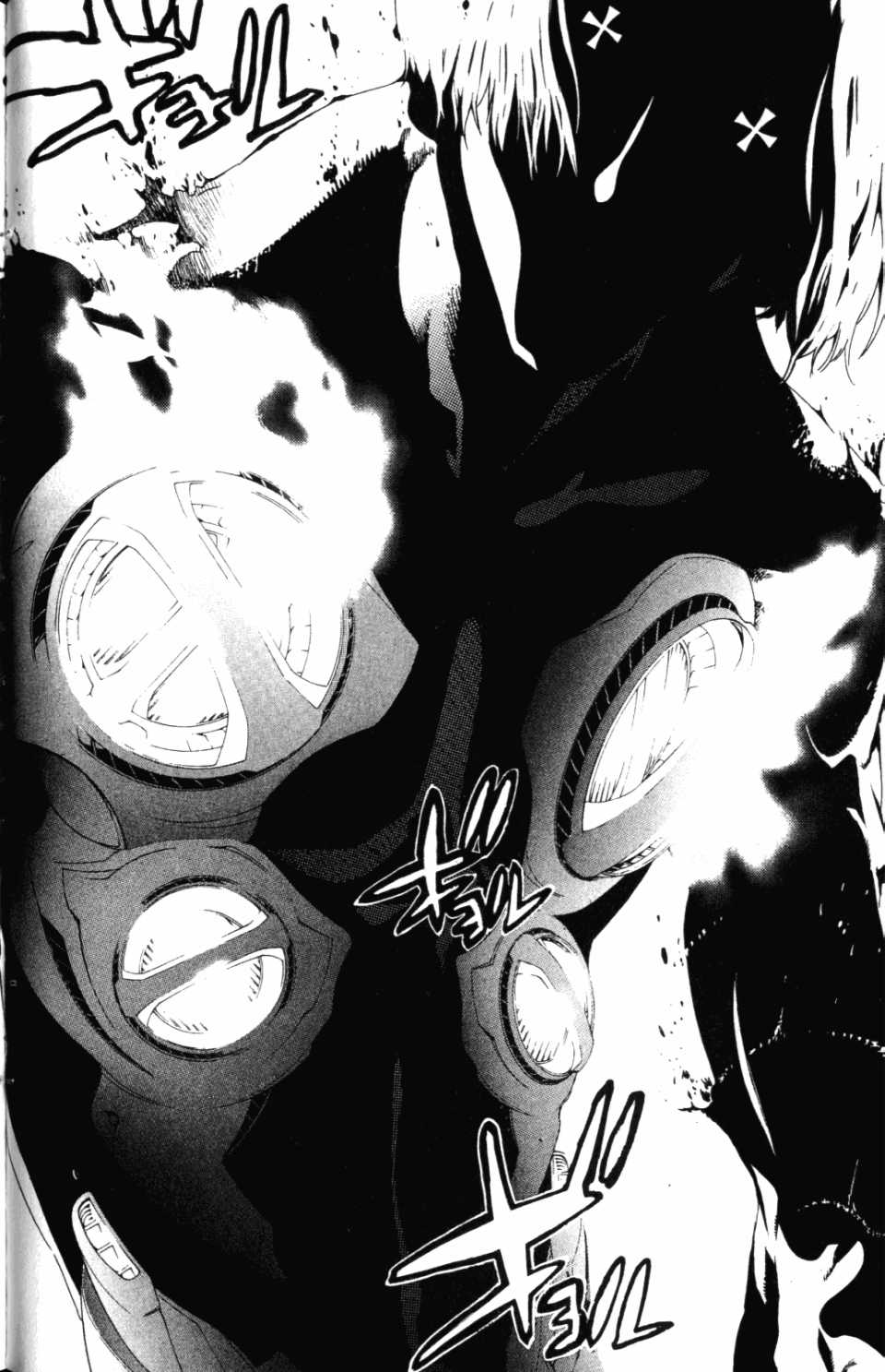 《飞轮少年》漫画最新章节第30卷免费下拉式在线观看章节第【59】张图片