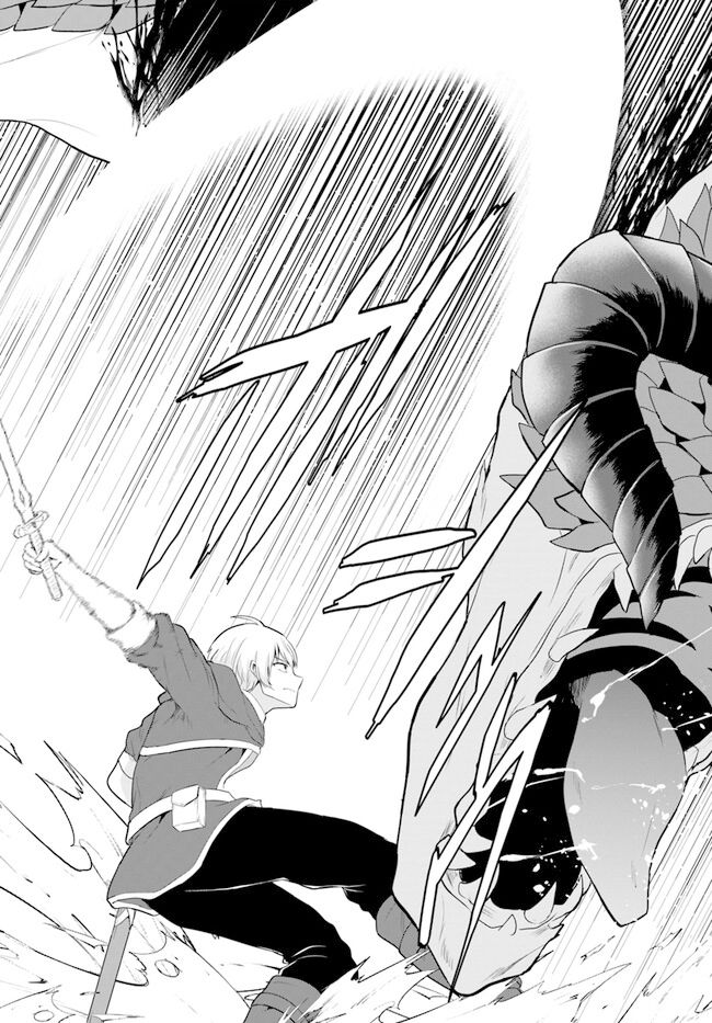 《被勇者踢出队最后和他们的妈妈组队了》漫画最新章节第2话免费下拉式在线观看章节第【25】张图片