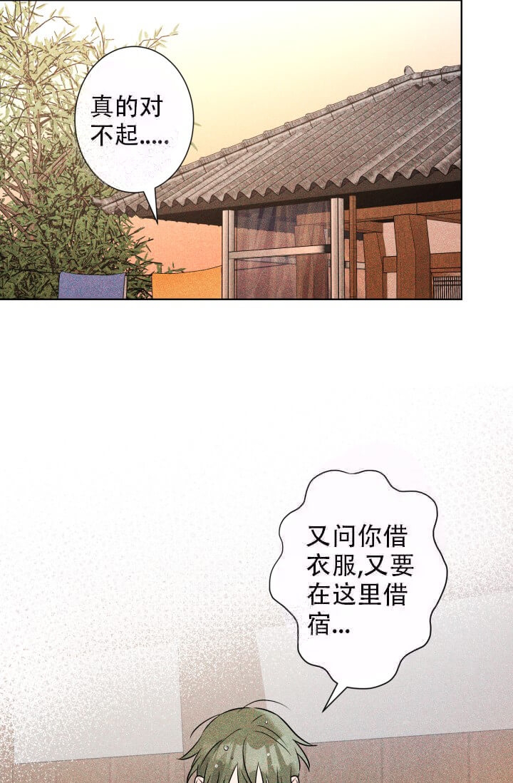 《酷夏BL短篇(完结)》漫画最新章节第24话免费下拉式在线观看章节第【1】张图片