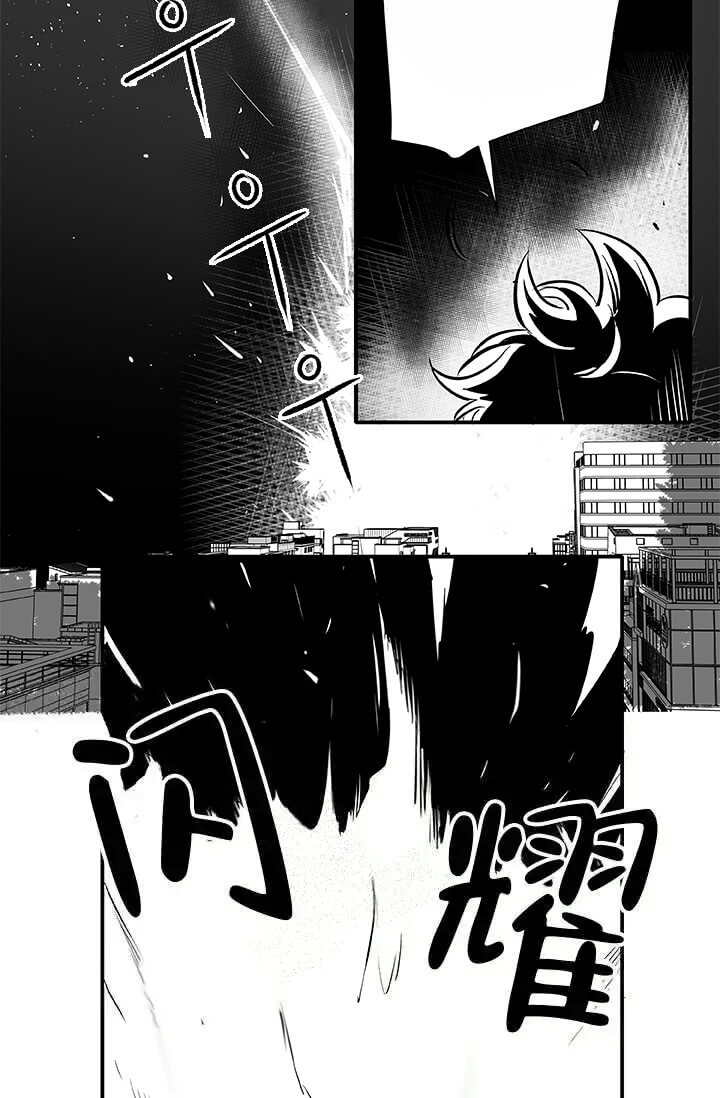 《酷夏BL短篇(完结)》漫画最新章节第17话免费下拉式在线观看章节第【13】张图片