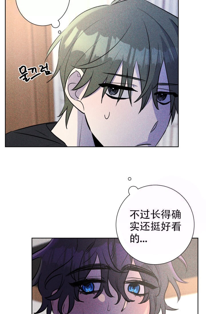 《酷夏BL短篇(完结)》漫画最新章节第24话免费下拉式在线观看章节第【10】张图片