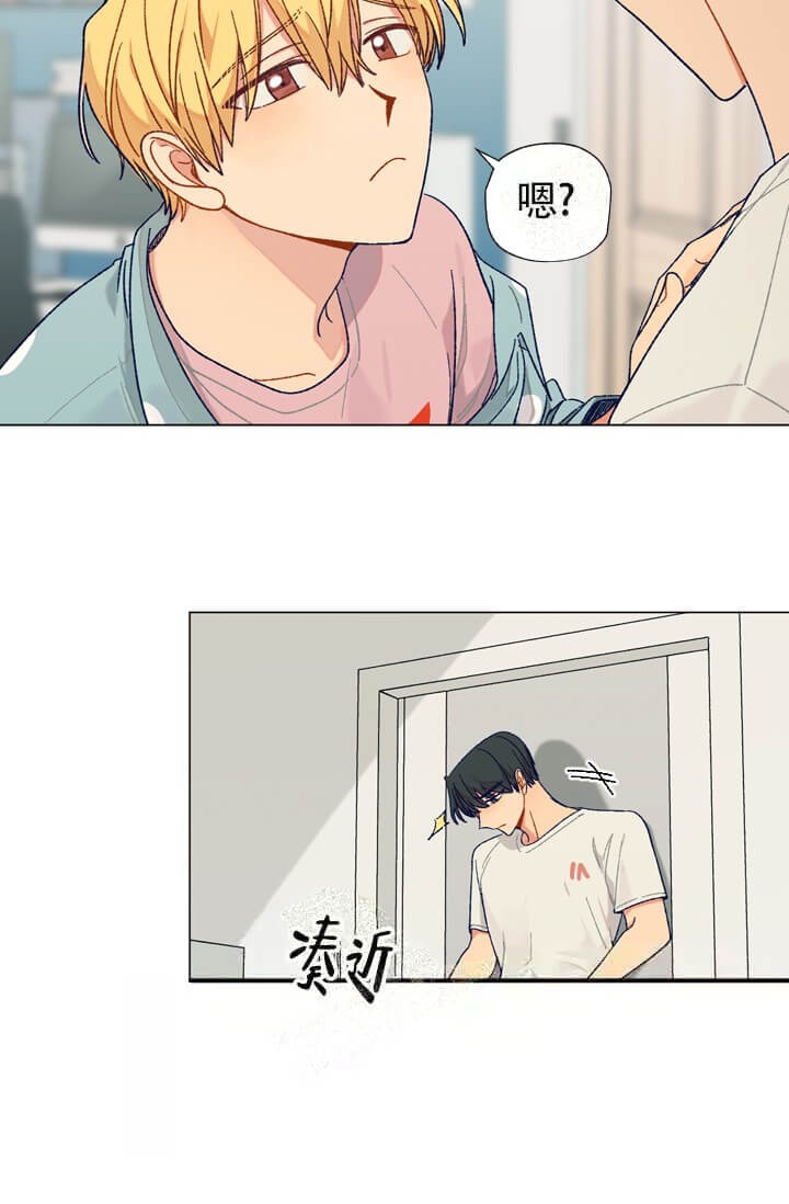 《酷夏BL短篇(完结)》漫画最新章节第8话免费下拉式在线观看章节第【4】张图片