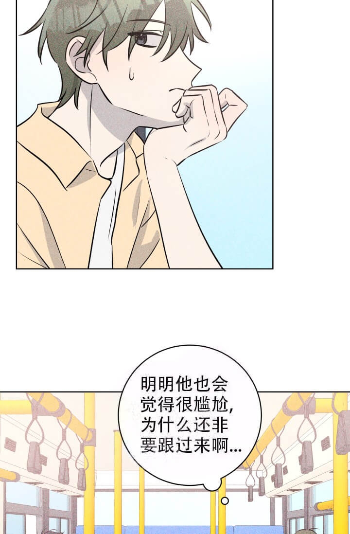 《酷夏BL短篇(完结)》漫画最新章节第27话免费下拉式在线观看章节第【25】张图片