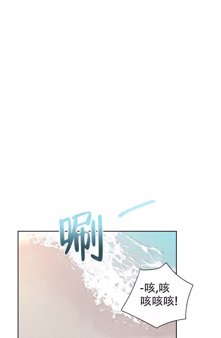 《酷夏BL短篇(完结)》漫画最新章节第23话免费下拉式在线观看章节第【28】张图片