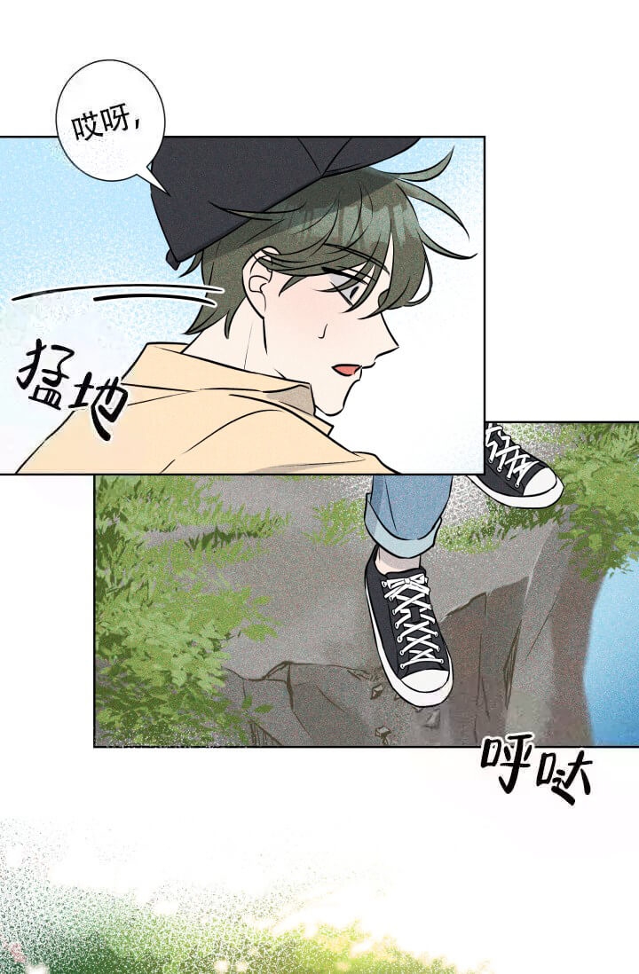 《酷夏BL短篇(完结)》漫画最新章节第23话免费下拉式在线观看章节第【21】张图片