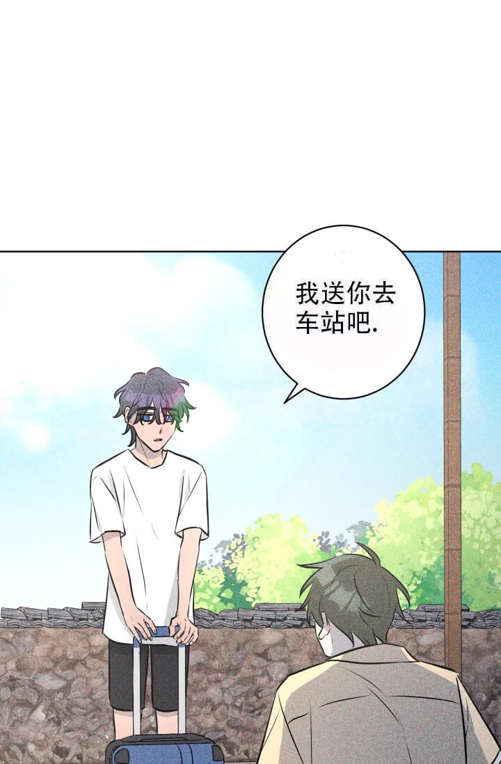 《酷夏BL短篇(完结)》漫画最新章节第27话免费下拉式在线观看章节第【21】张图片