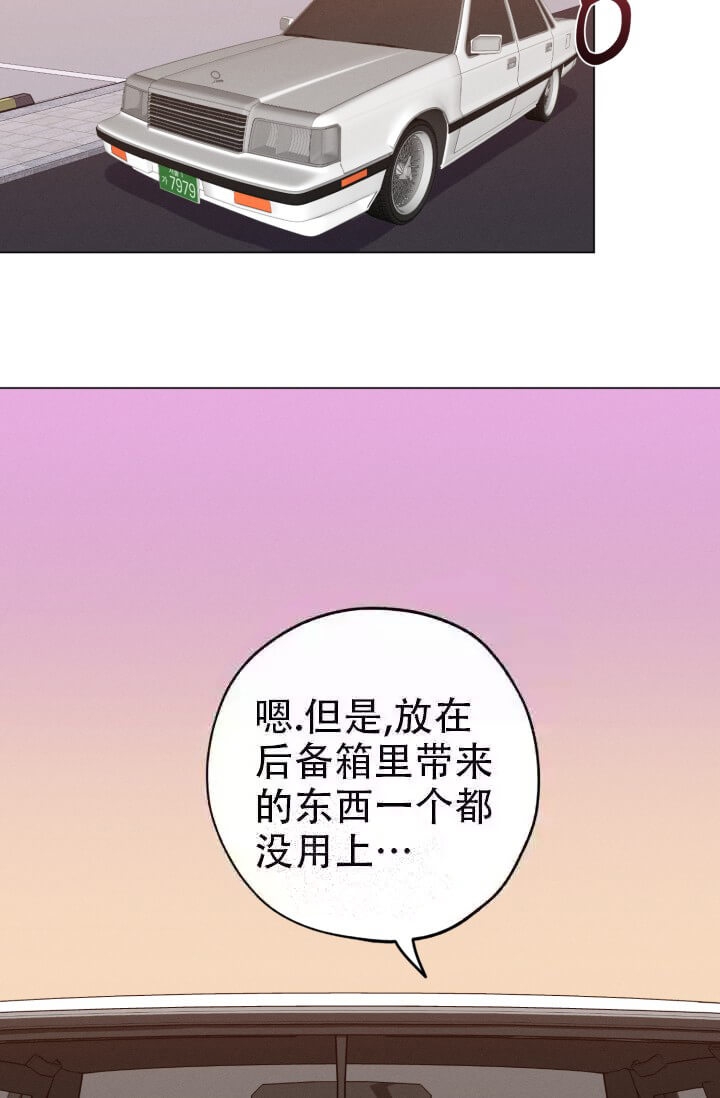 《酷夏BL短篇(完结)》漫画最新章节第16话免费下拉式在线观看章节第【18】张图片