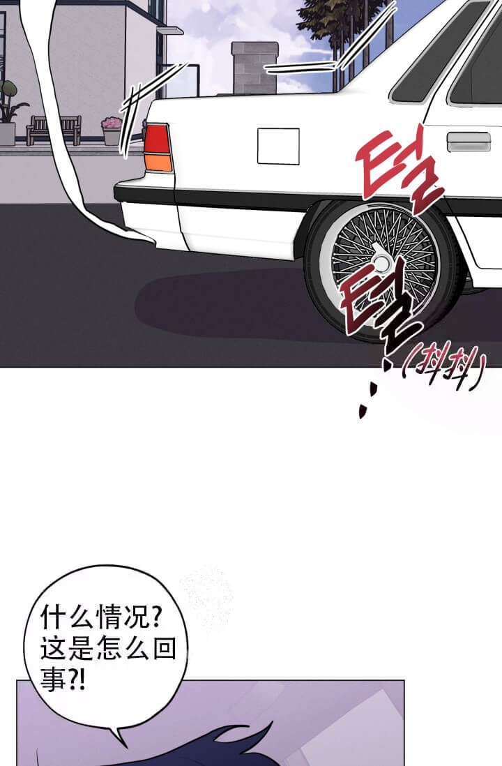 《酷夏BL短篇(完结)》漫画最新章节第16话免费下拉式在线观看章节第【22】张图片