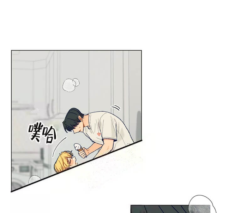 《酷夏BL短篇(完结)》漫画最新章节第8话免费下拉式在线观看章节第【15】张图片