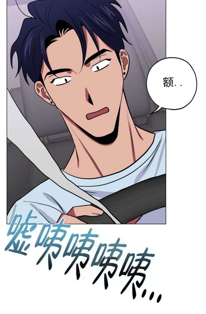 《酷夏BL短篇(完结)》漫画最新章节第16话免费下拉式在线观看章节第【23】张图片