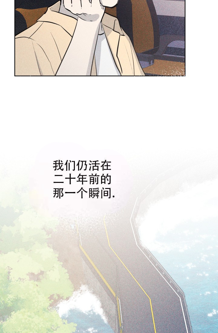 《酷夏BL短篇(完结)》漫画最新章节第28话免费下拉式在线观看章节第【37】张图片