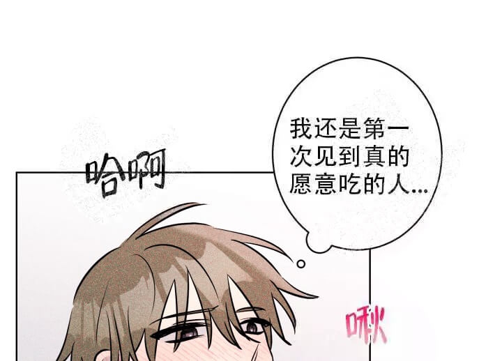 《酷夏BL短篇(完结)》漫画最新章节第25话免费下拉式在线观看章节第【3】张图片