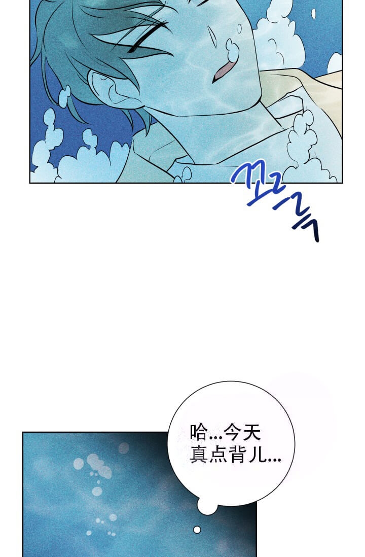 《酷夏BL短篇(完结)》漫画最新章节第23话免费下拉式在线观看章节第【26】张图片