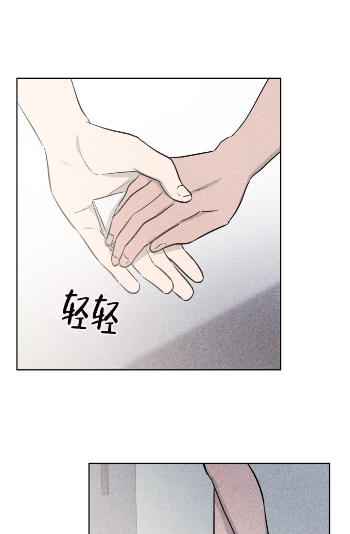 《酷夏BL短篇(完结)》漫画最新章节第28话免费下拉式在线观看章节第【23】张图片